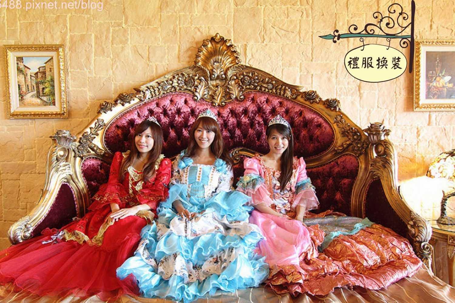 Xin Yuan My Dream Castle