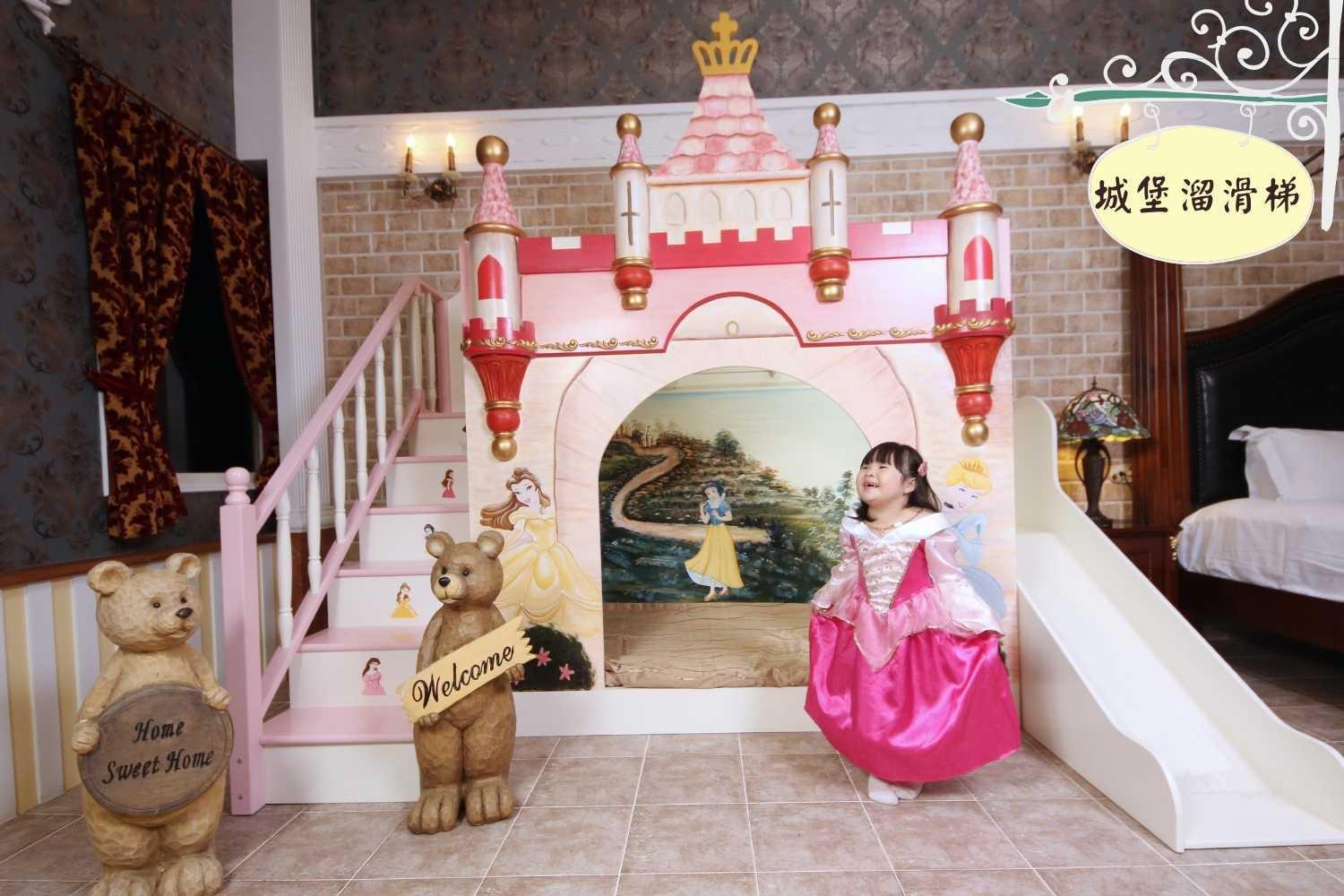 Xin Yuan My Dream Castle