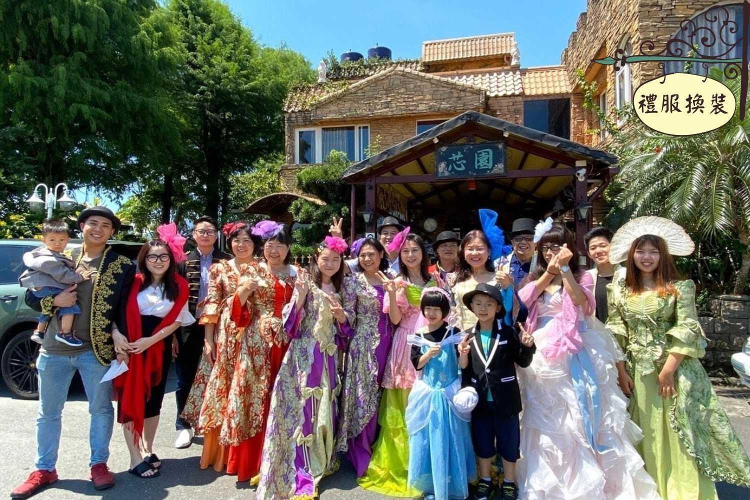 Xin Yuan My Dream Castle