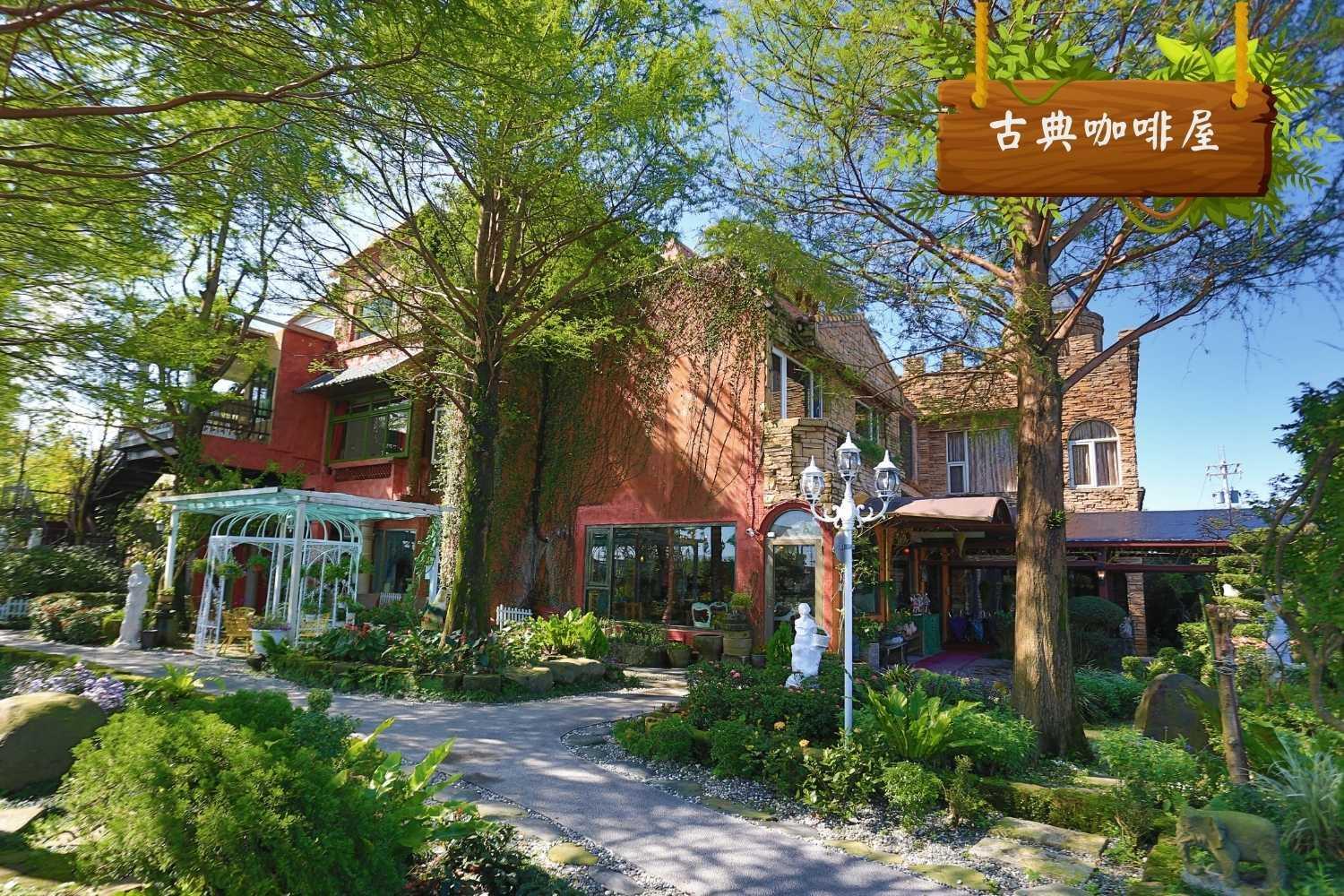 Xin Yuan My Dream Castle