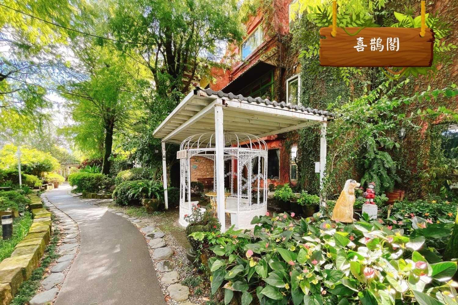 Xin Yuan My Dream Castle