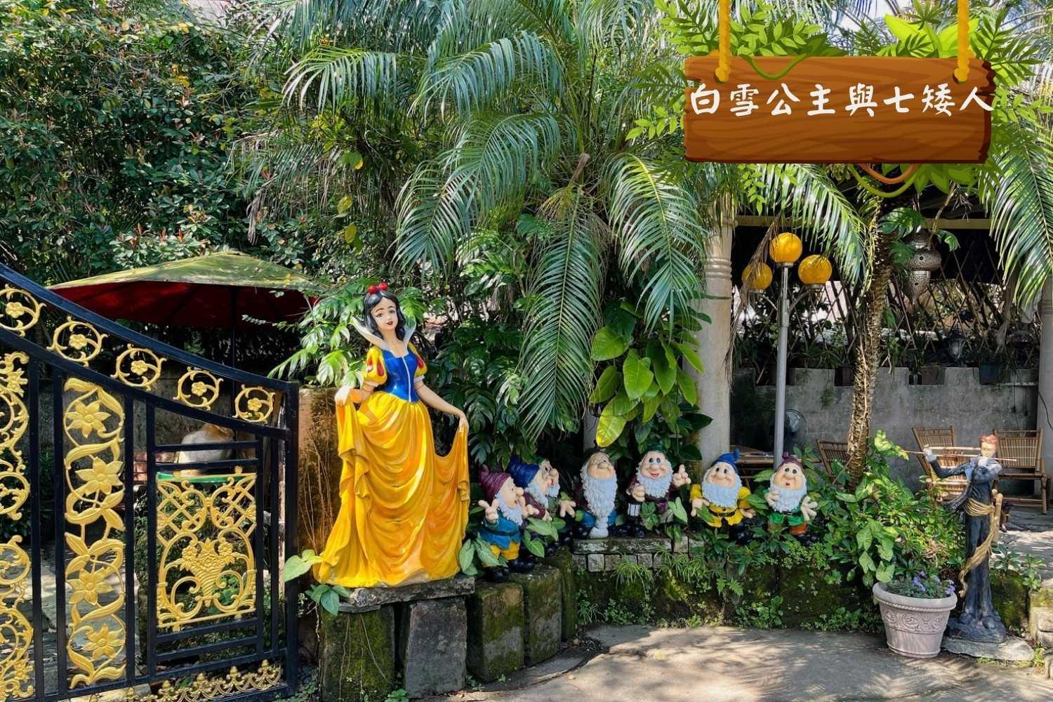 Xin Yuan My Dream Castle
