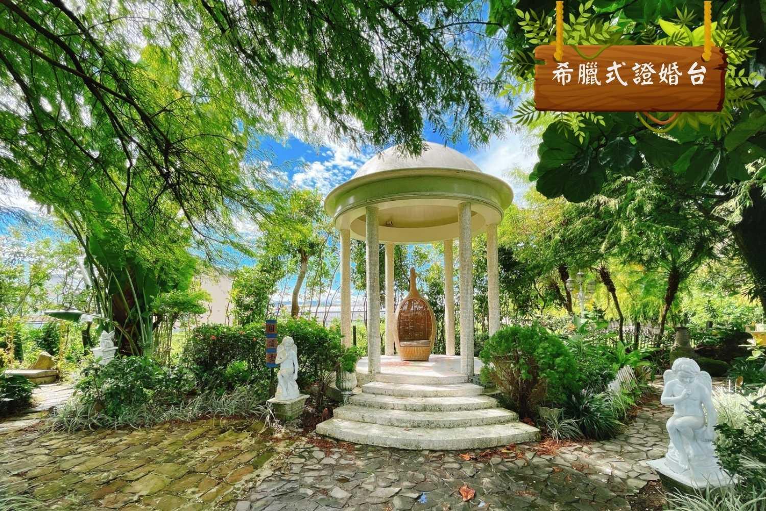 Xin Yuan My Dream Castle