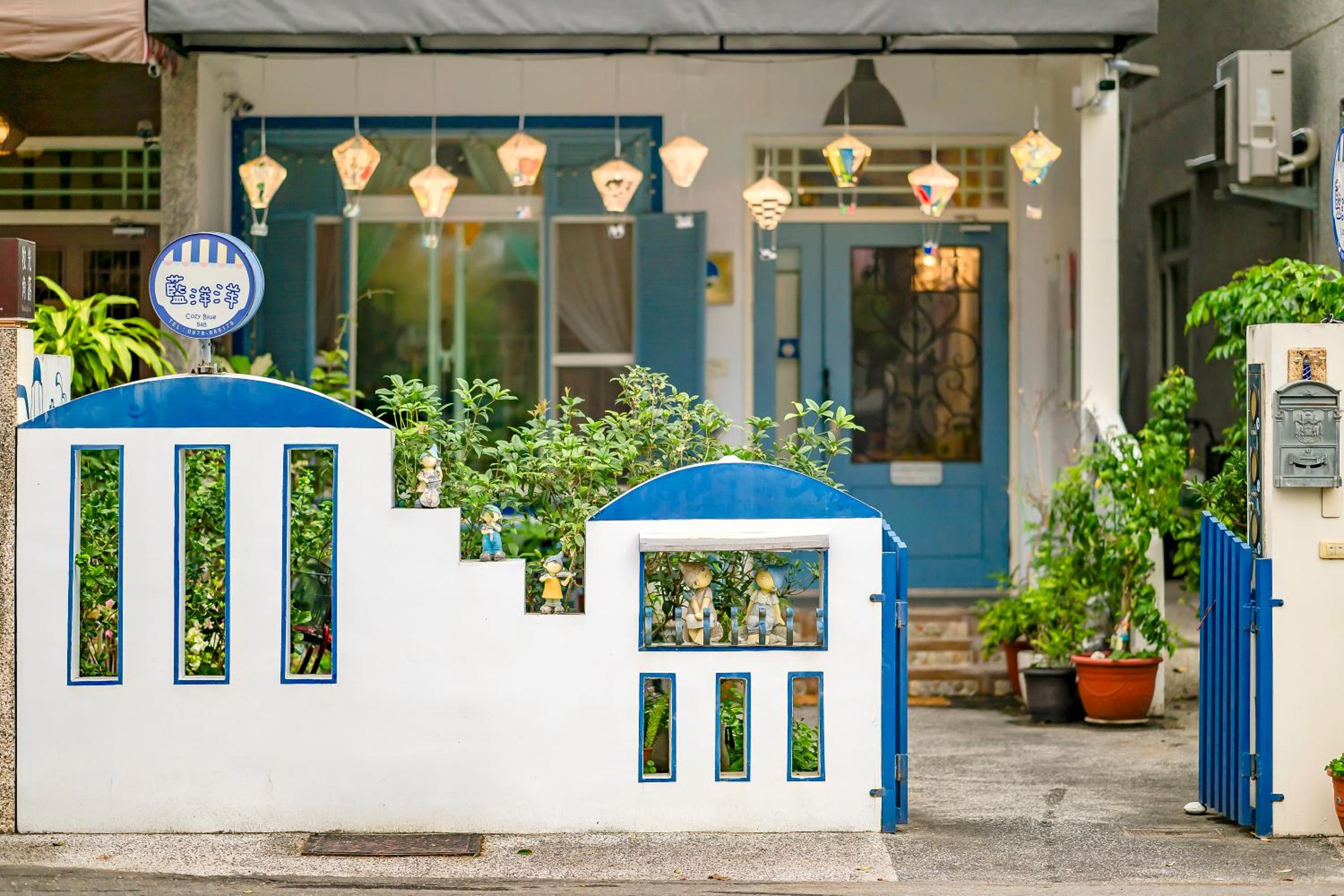 Cozy Blue B&B