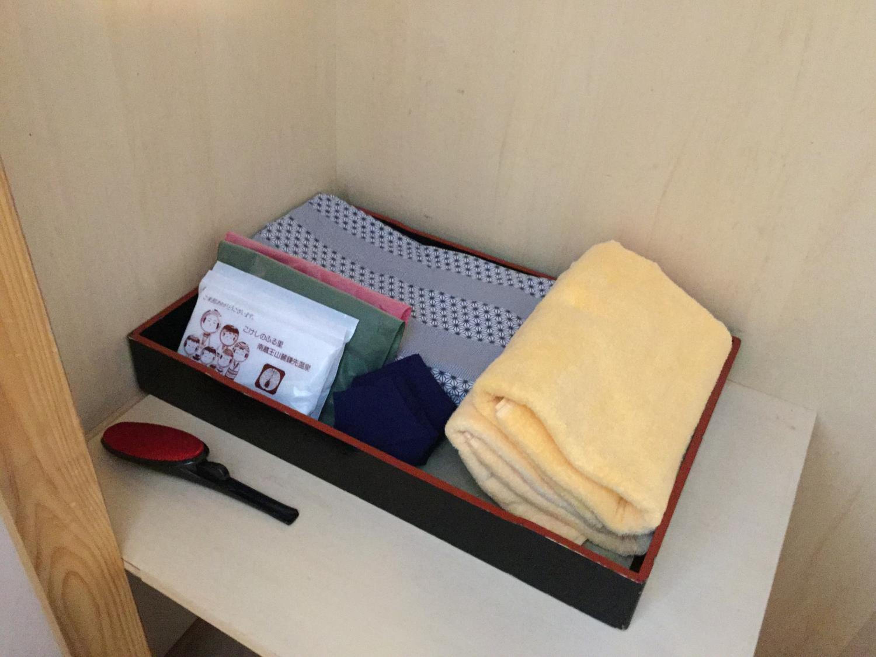 Suzukiya Ryokan