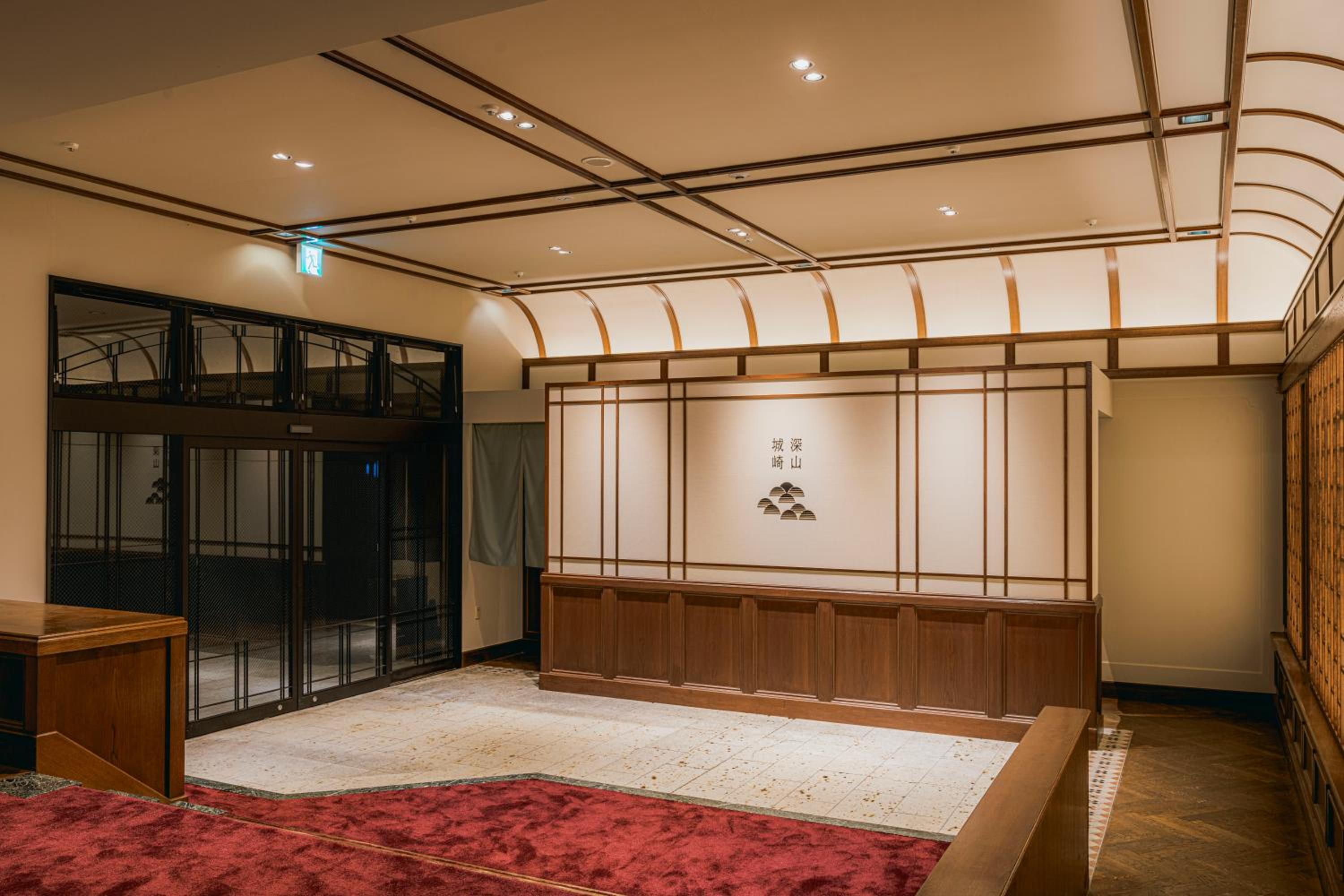 Shinzan Kinosaki