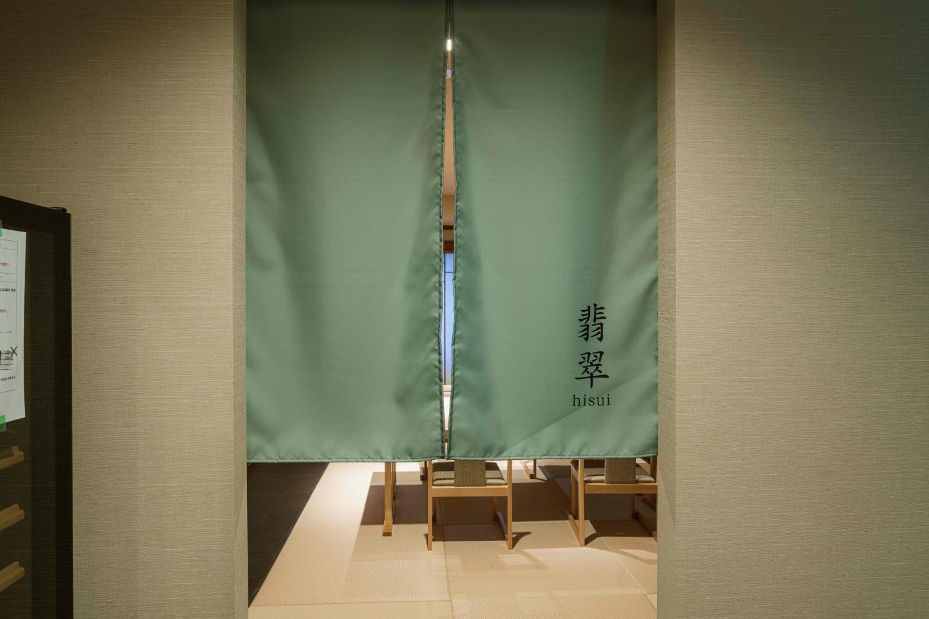 Shinzan Kinosaki
