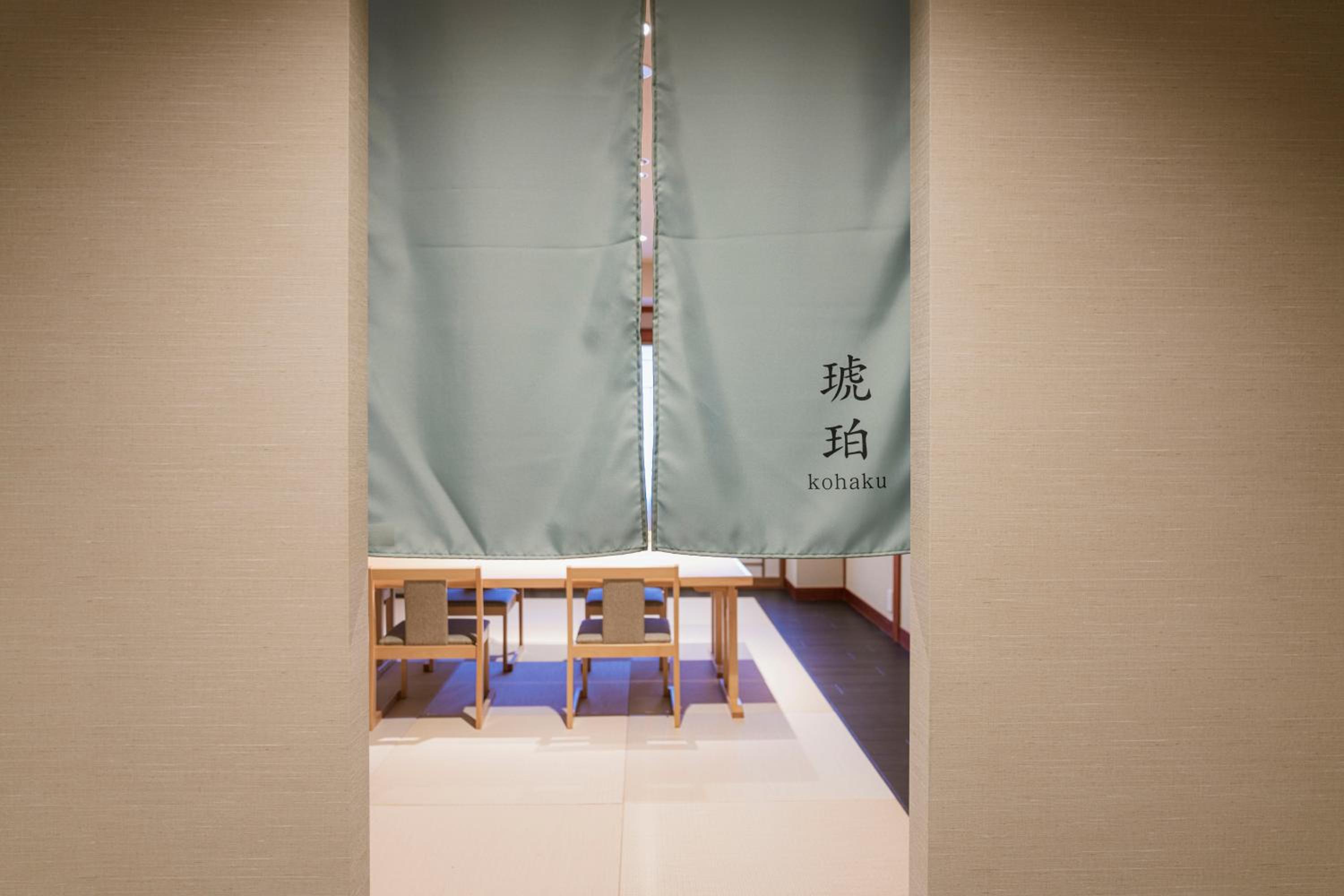Shinzan Kinosaki