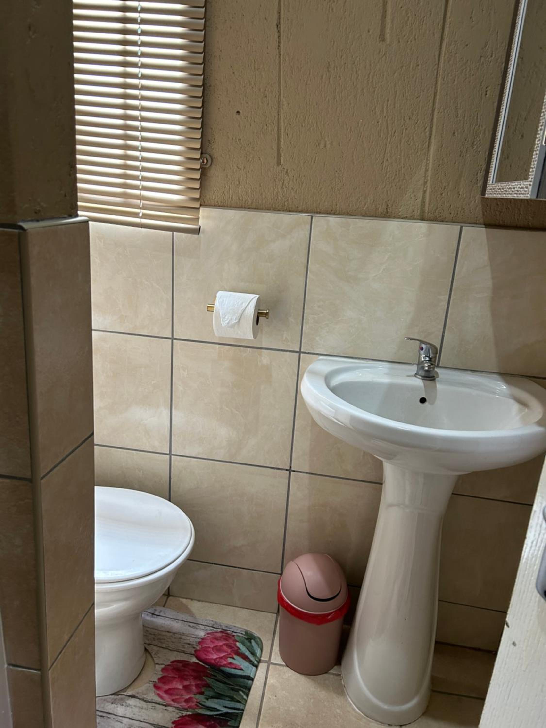 Tshiamo Estate