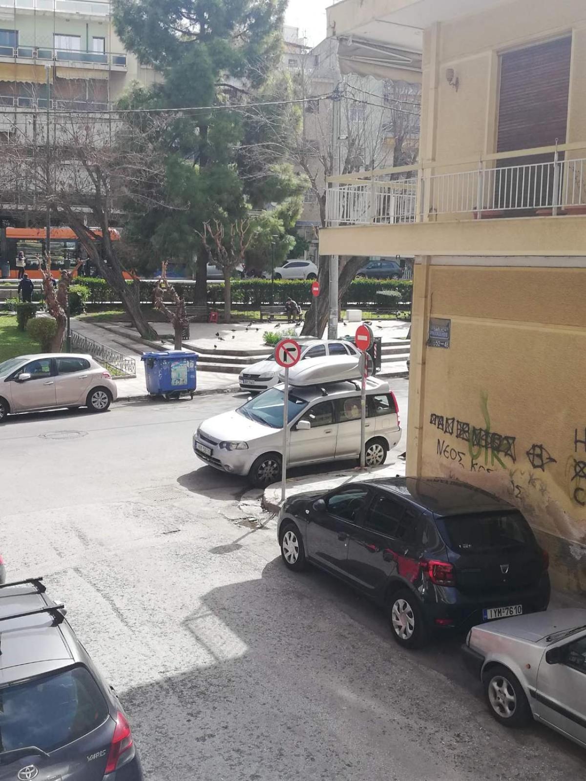 Leo Athens Apartment Near Tram Station