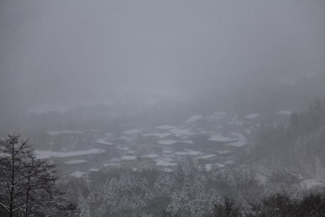 Hiratakan