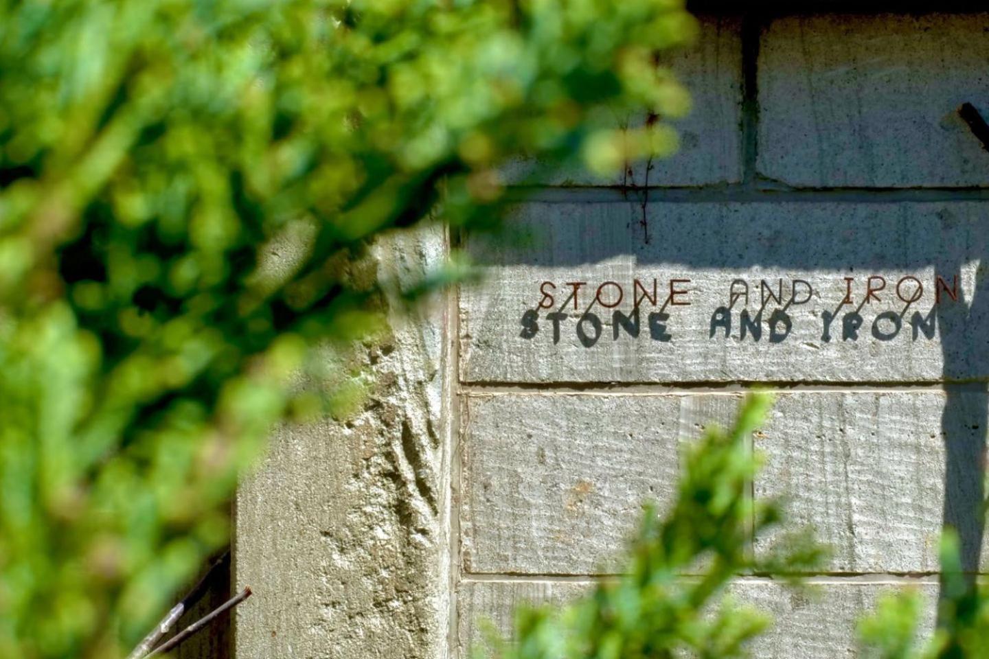 石と鉄-House of STONE and IRON