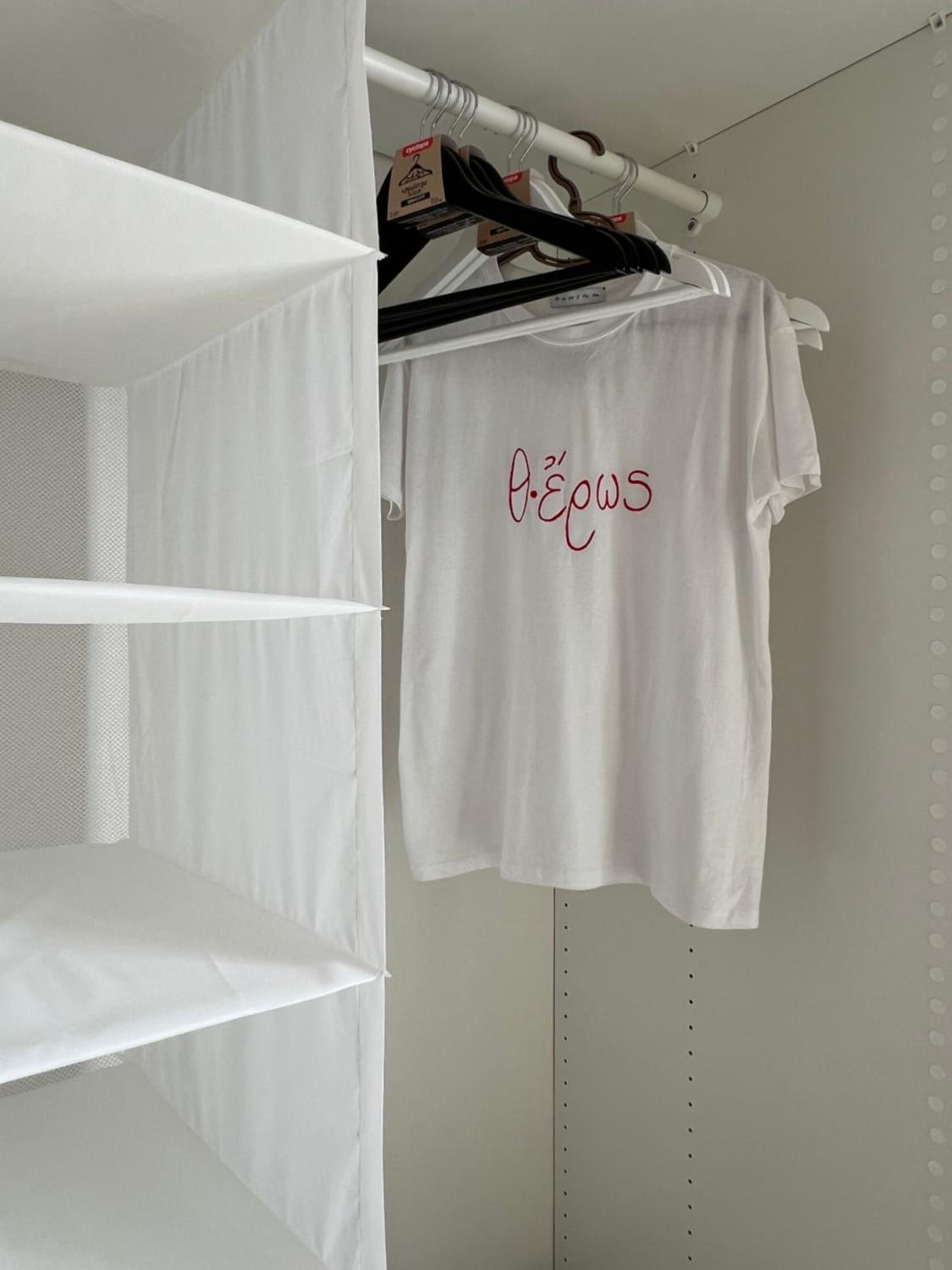 thEros - apartment 1
