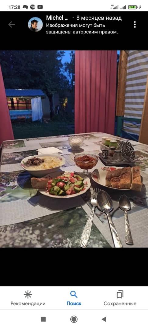 Sabira guest house English spoken view 3