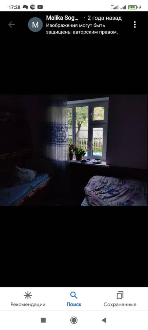 Sabira guest house English spoken view 5