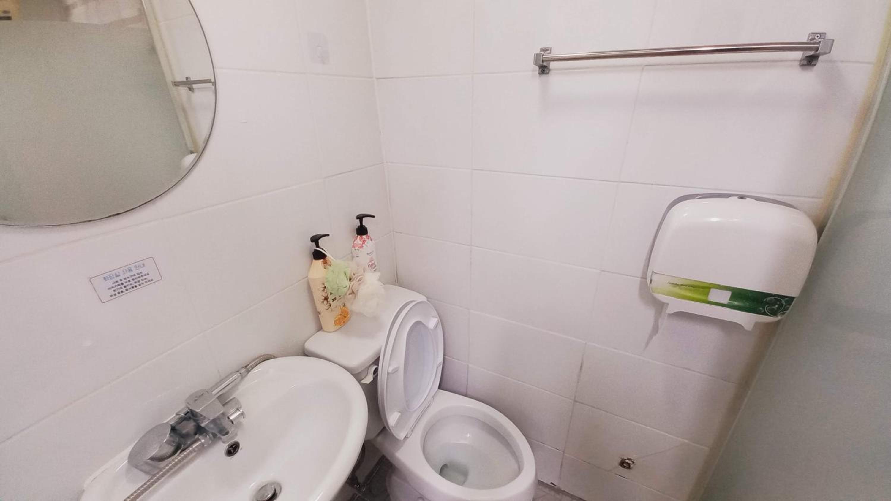 Haechi Stay GuestHouse - For foreigners only