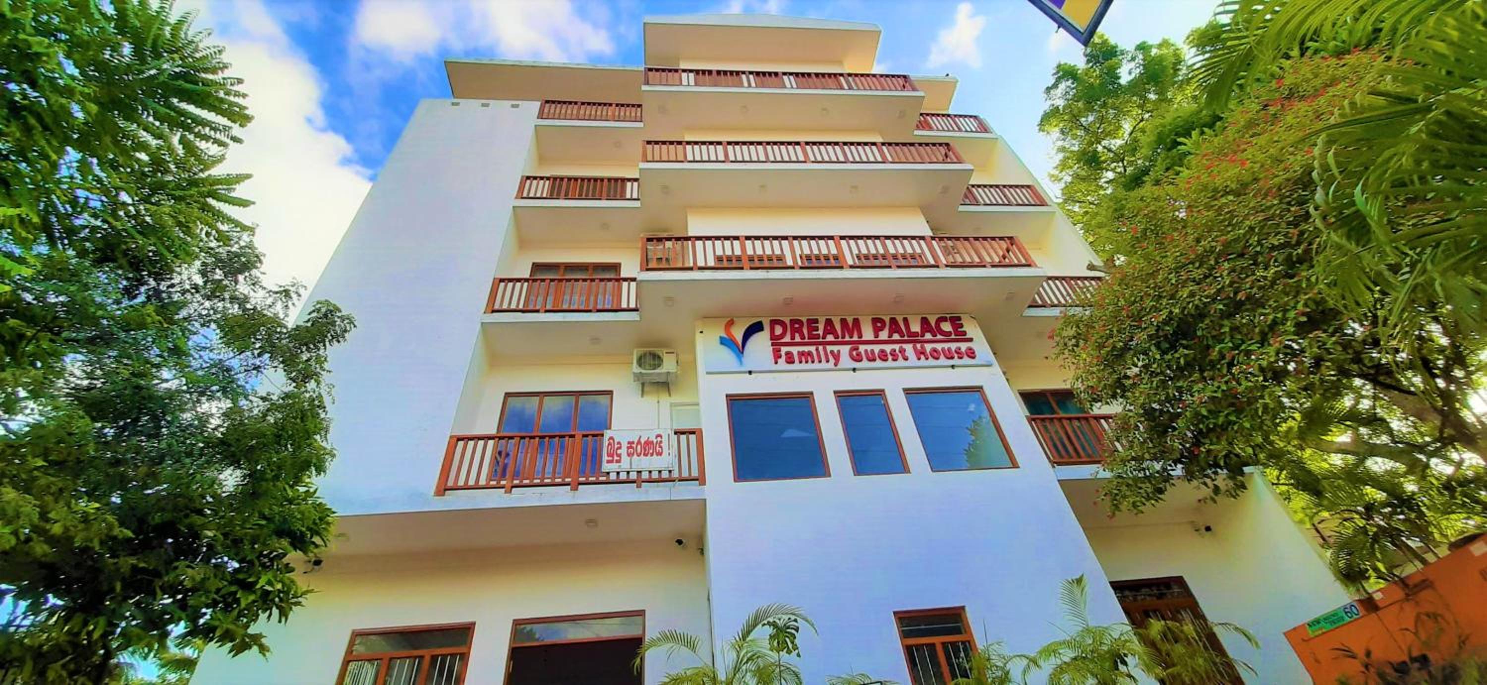 Hotel Dream Palace Family Guest House Mirissa - Image 1