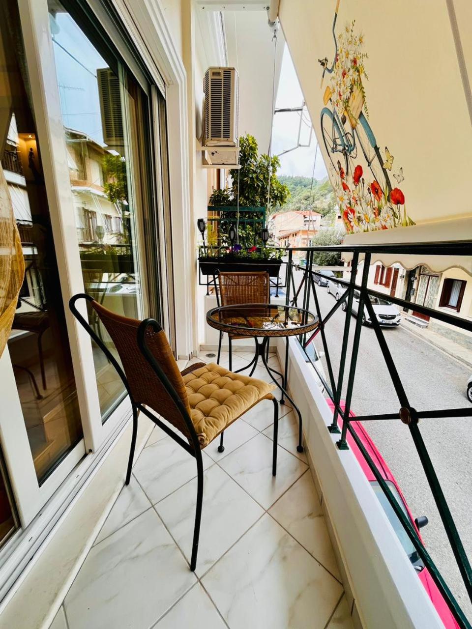 Dreamy Luxury Studio