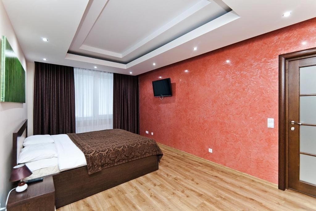 Holiday Apartments-Centr