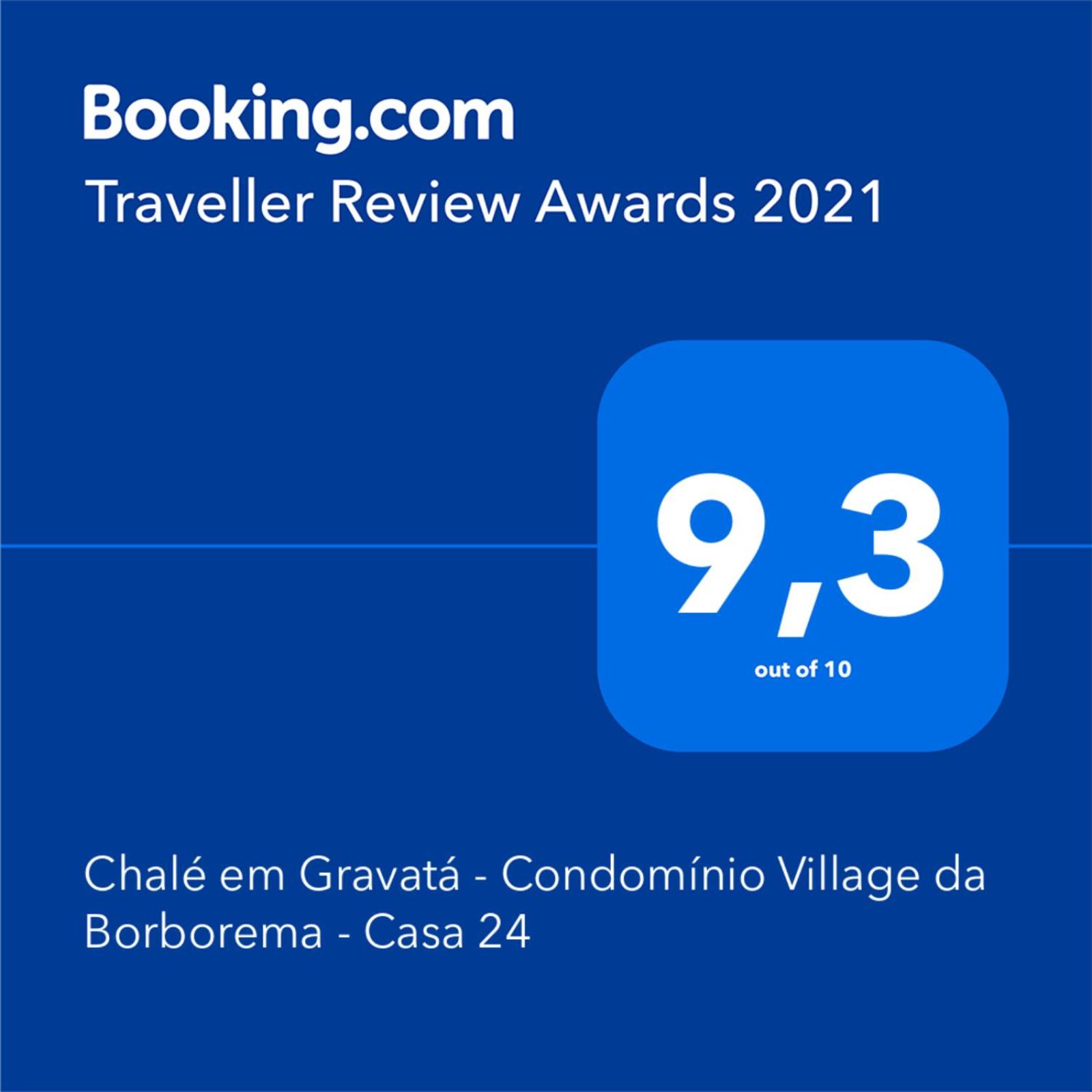 Casa Equipada e Confortável p seu Lazer em Gravatá