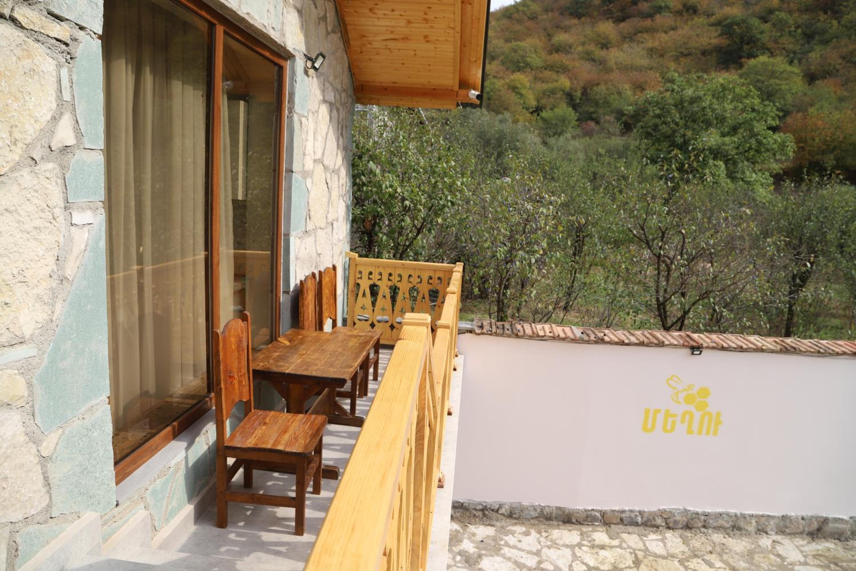 Meghu Guest House