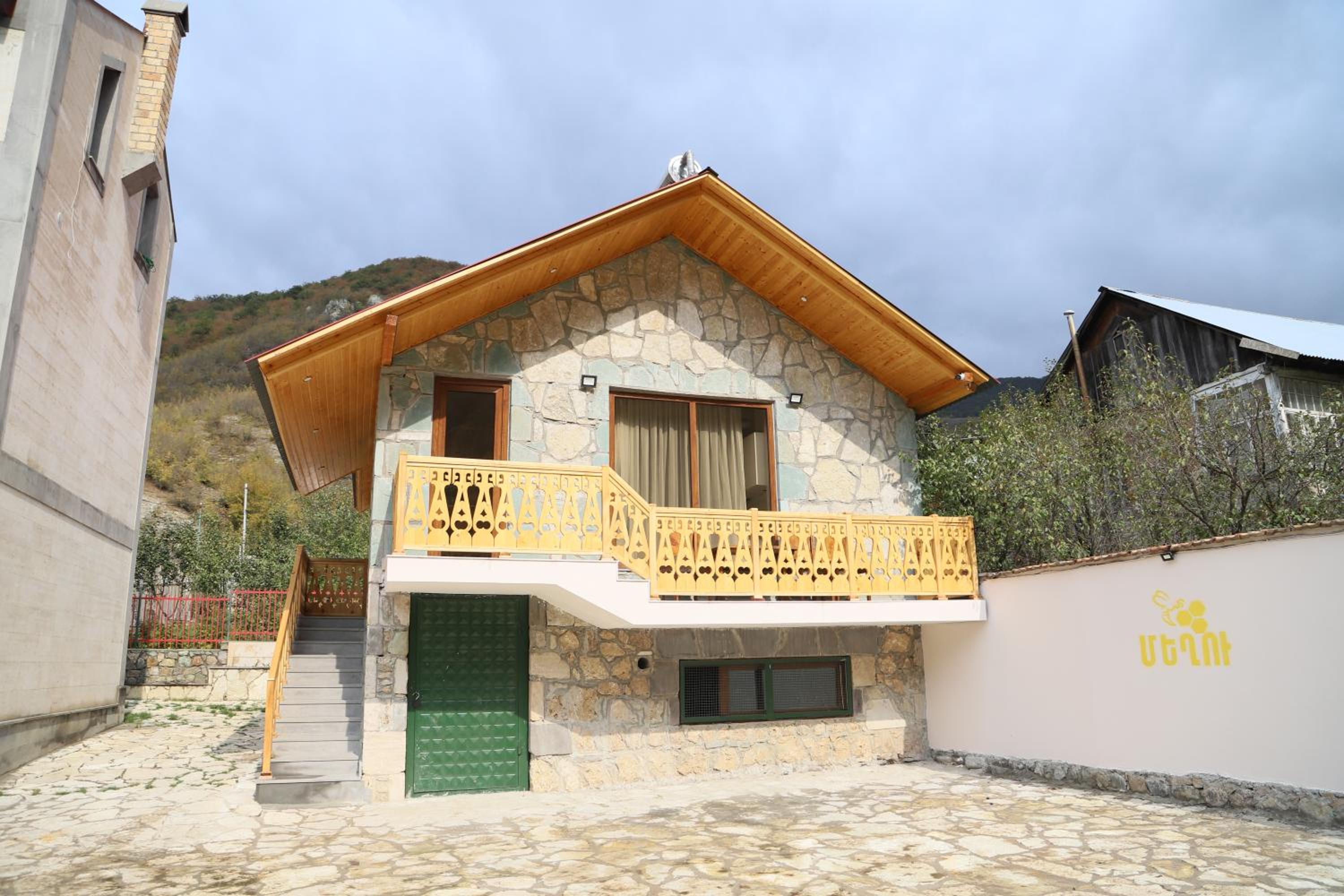 Meghu Guest House