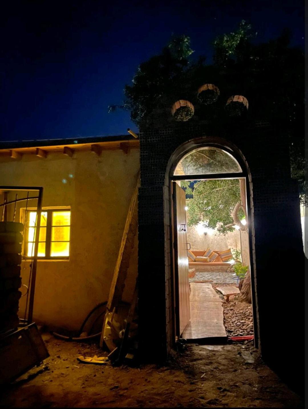 The dome house