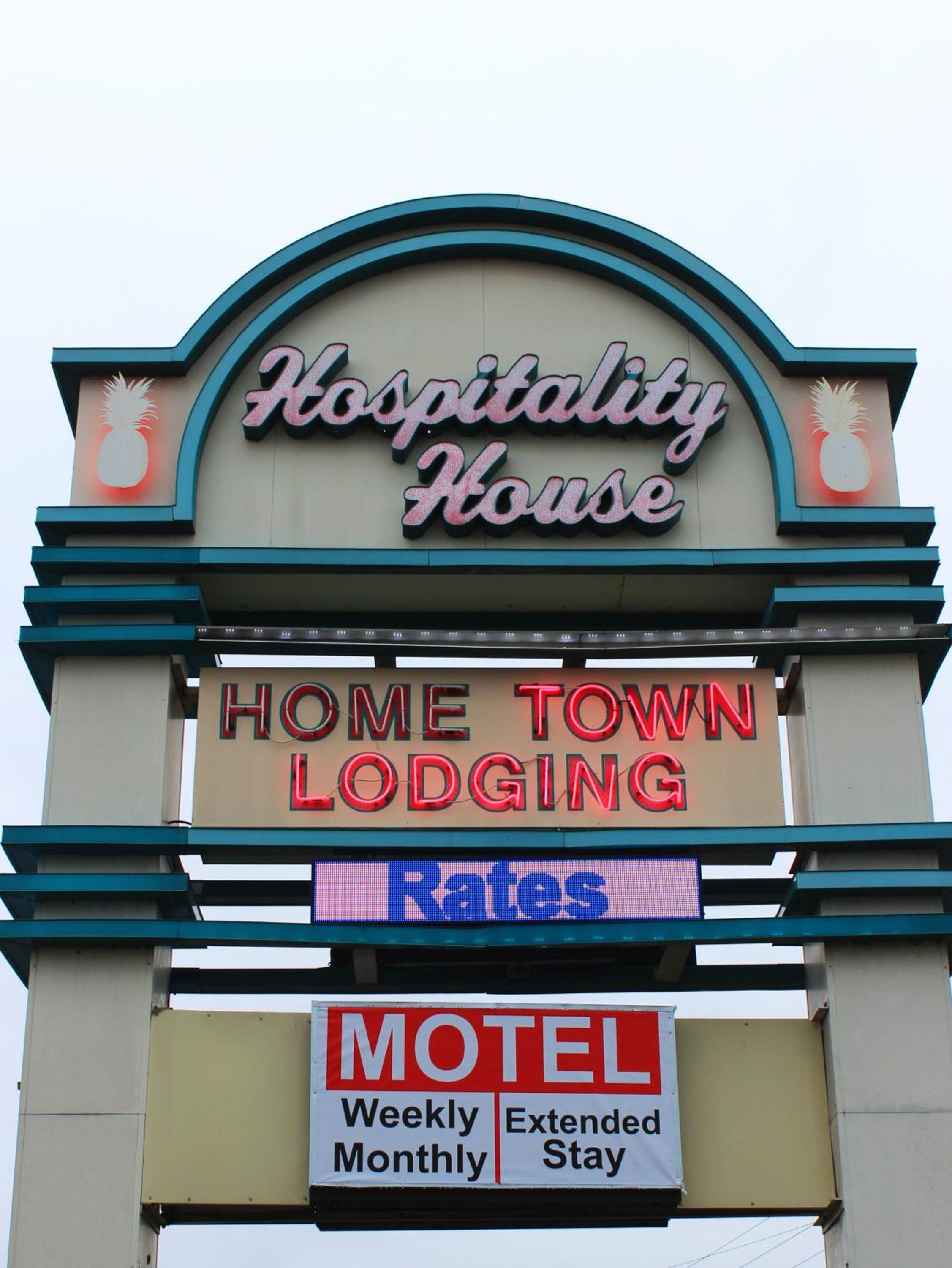 Hospitality House Union City I 69 US 51, TN