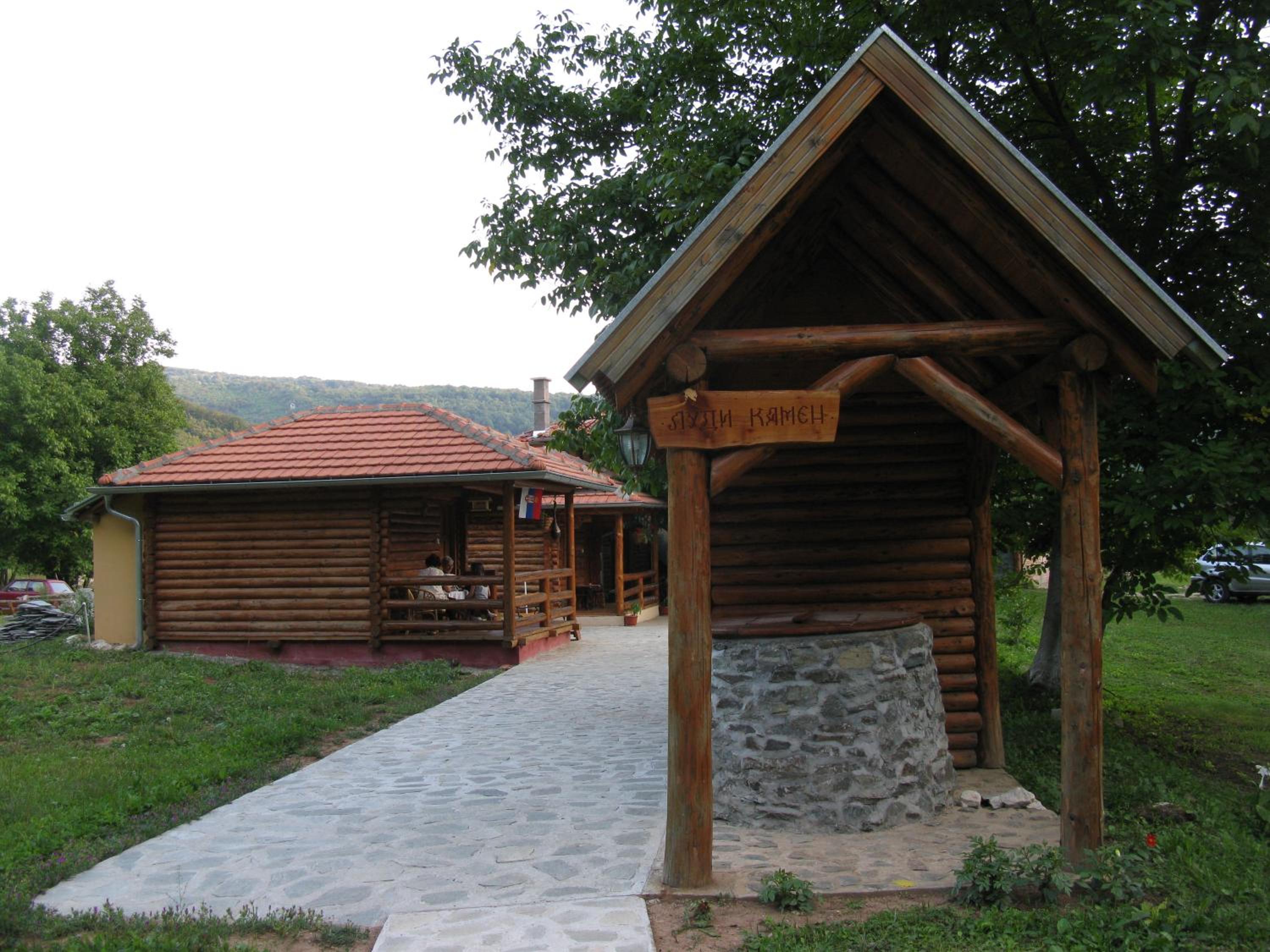 Photo 14