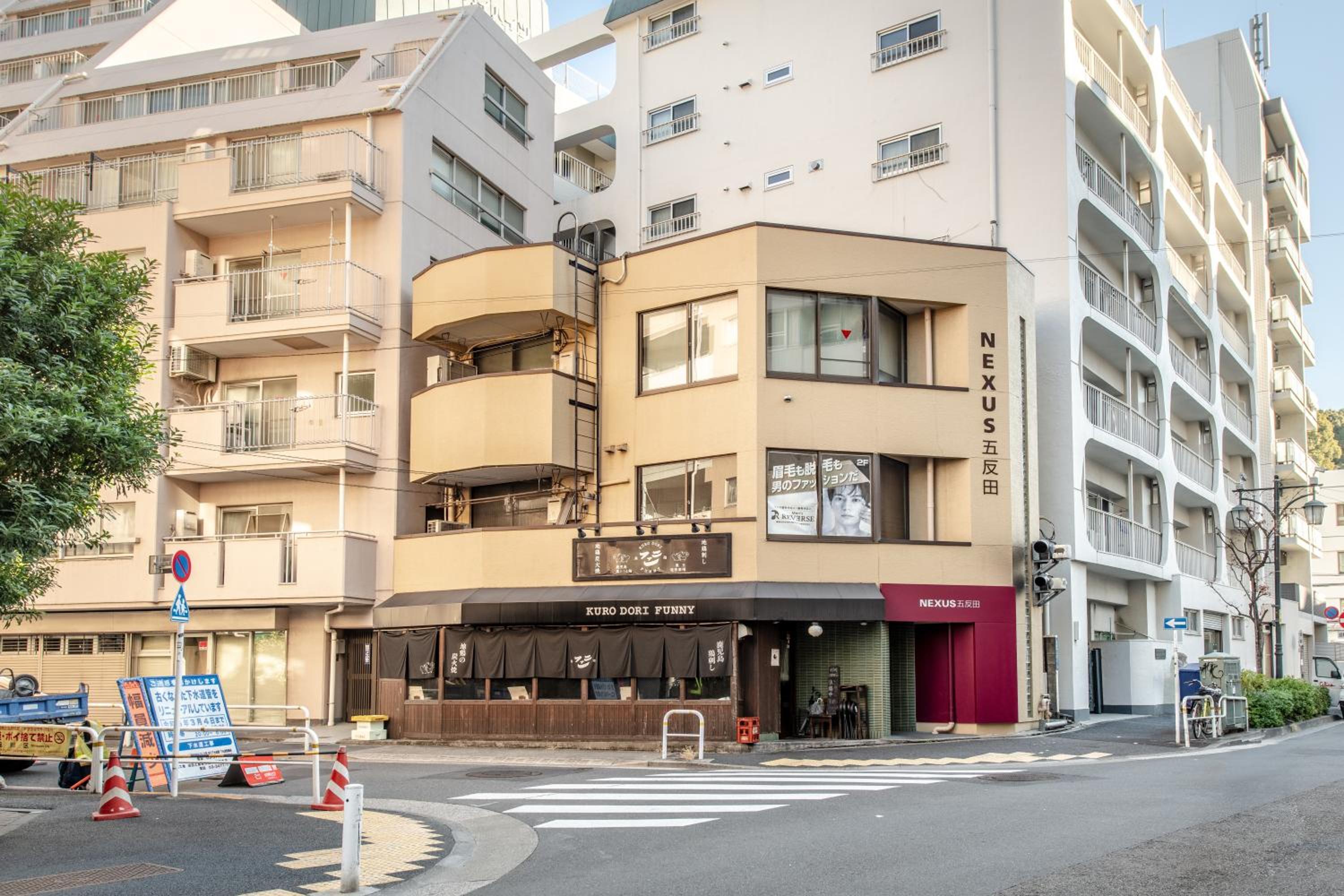 NEXUS HOTEL Gotanda