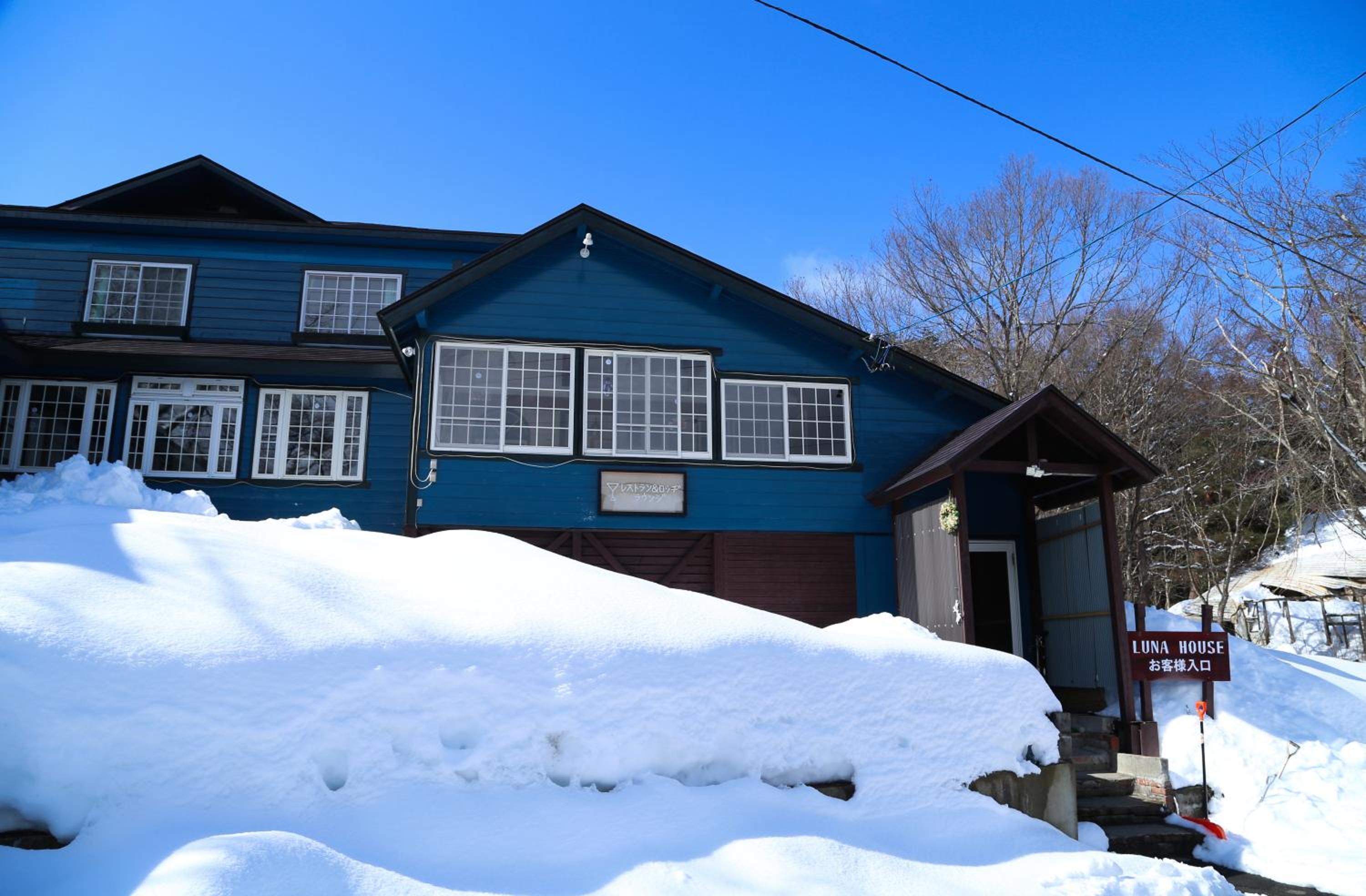 Luna House