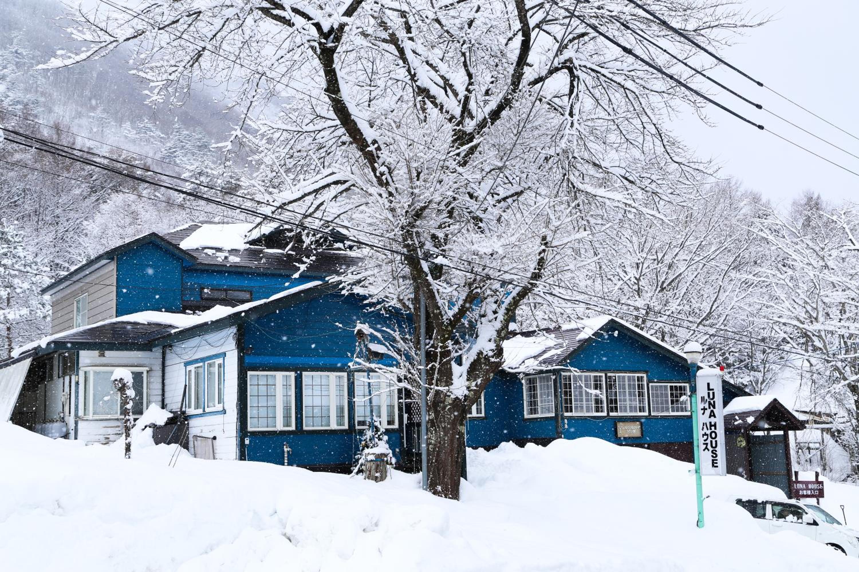 Luna House