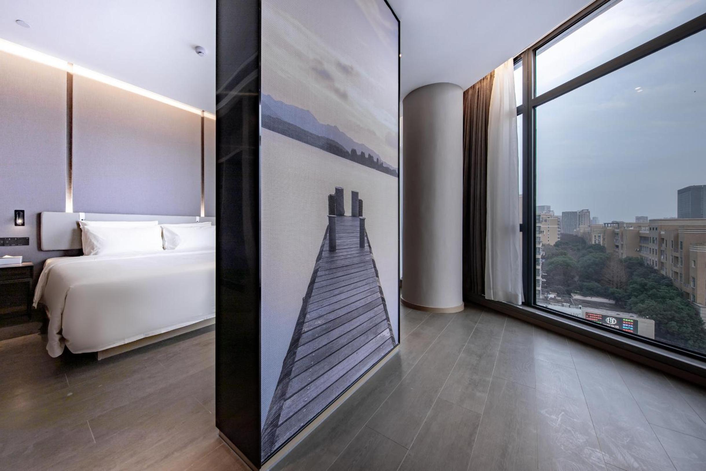 Atour Hotel Ningbo Yinzhou Wanda Mingzhouli