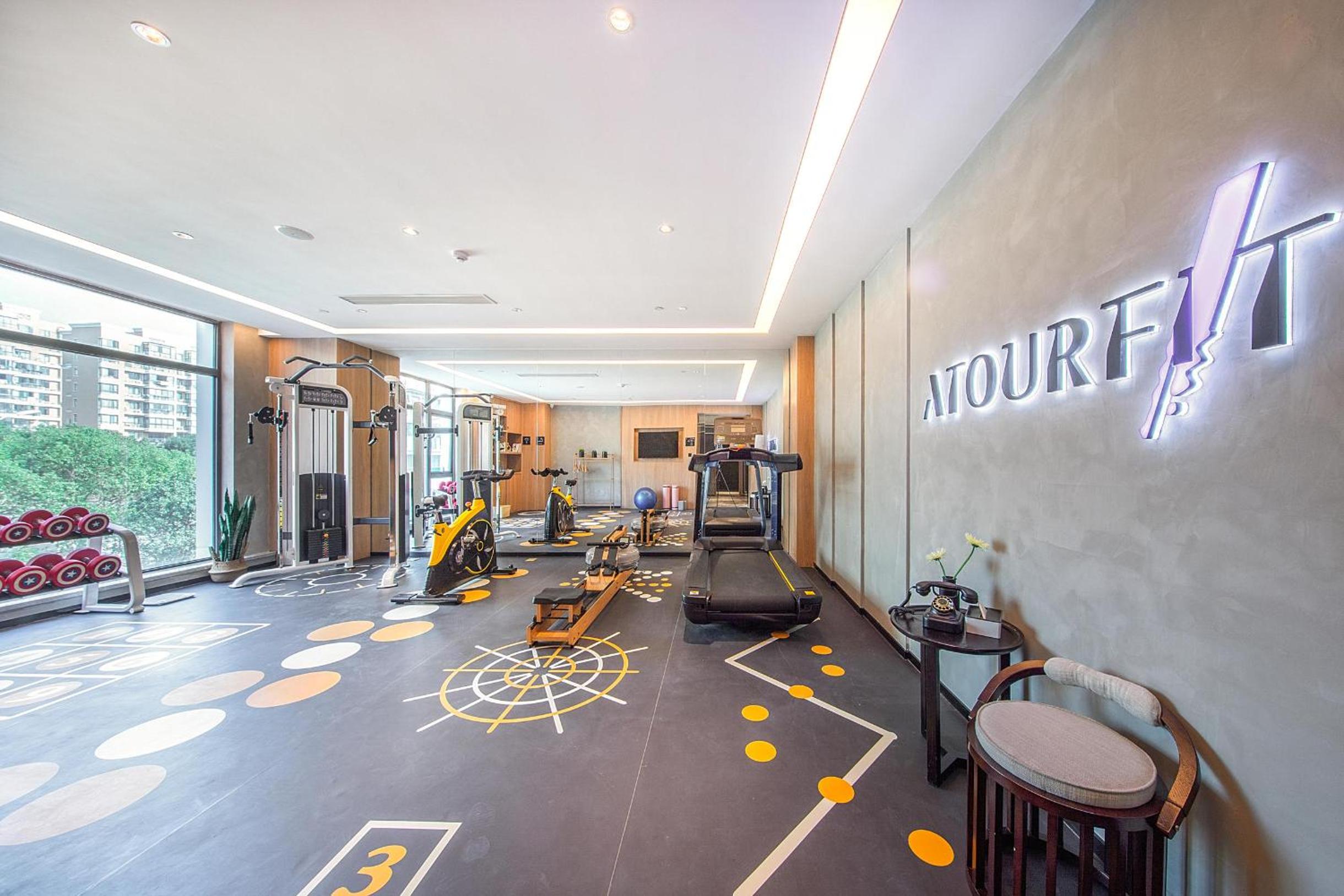 Atour Hotel Ningbo Yinzhou Wanda Mingzhouli