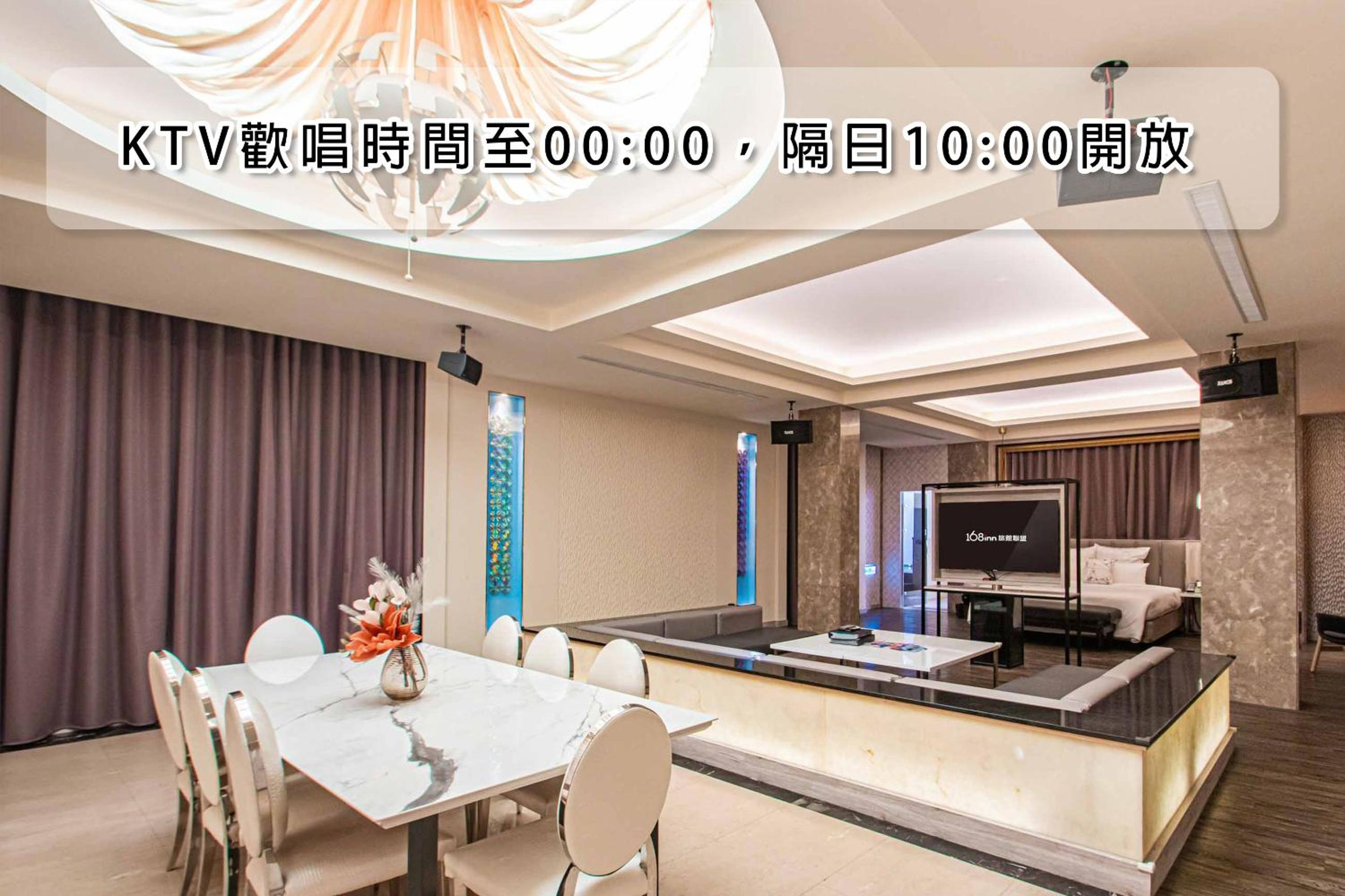 Six Star Motel-Zhongli