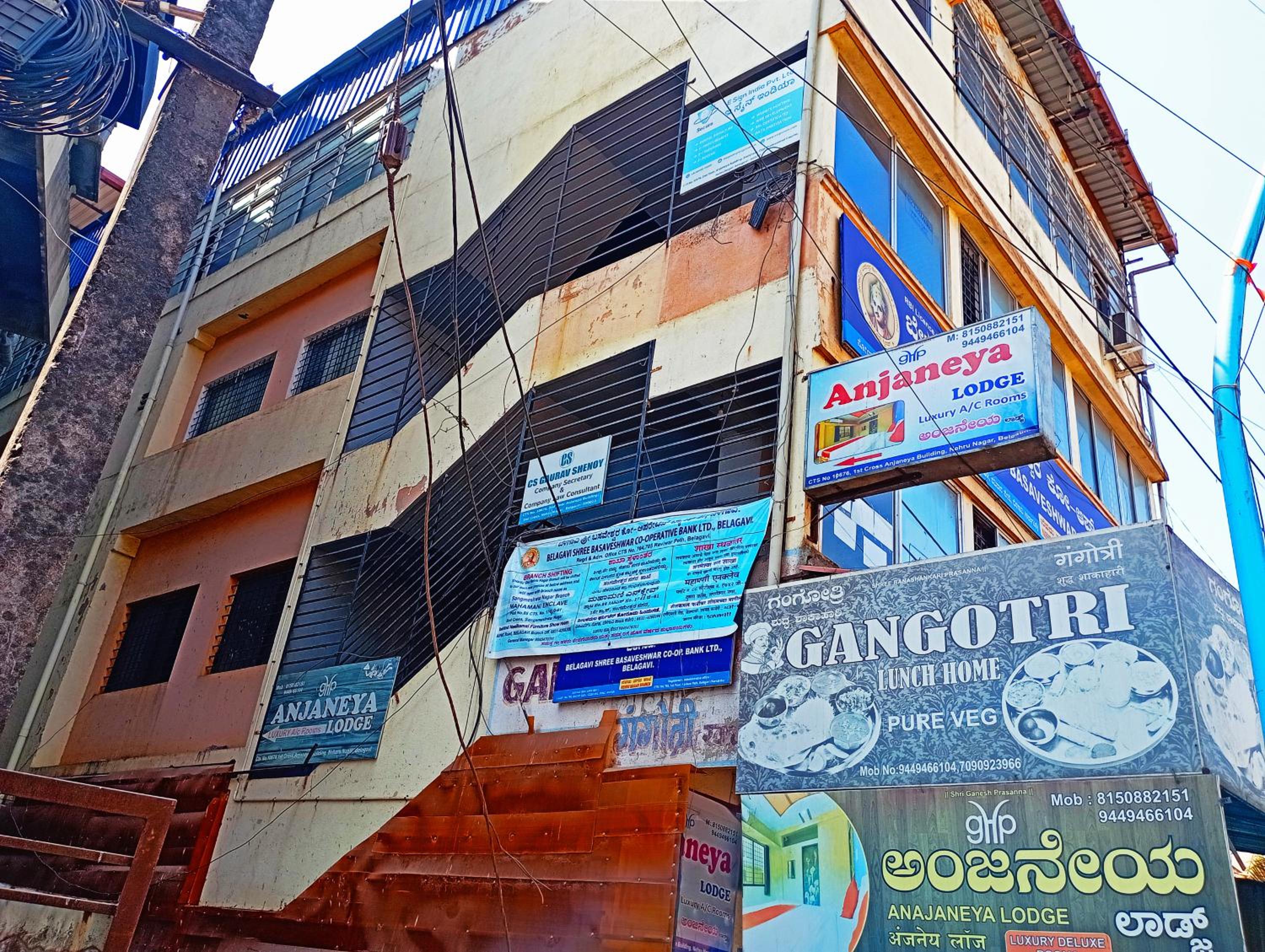 Anjaneya Residency