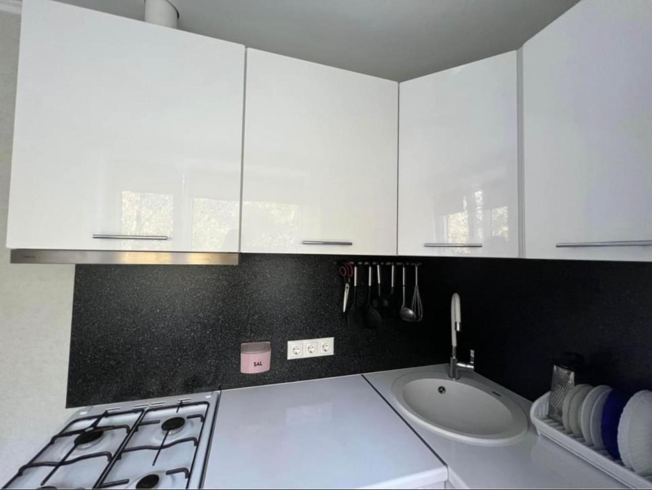Narva Apartment AV