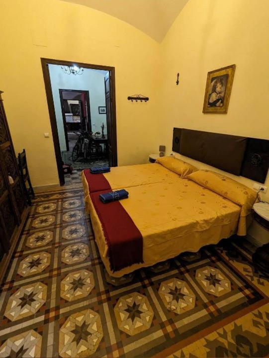 Apartamentos JP Fregenal