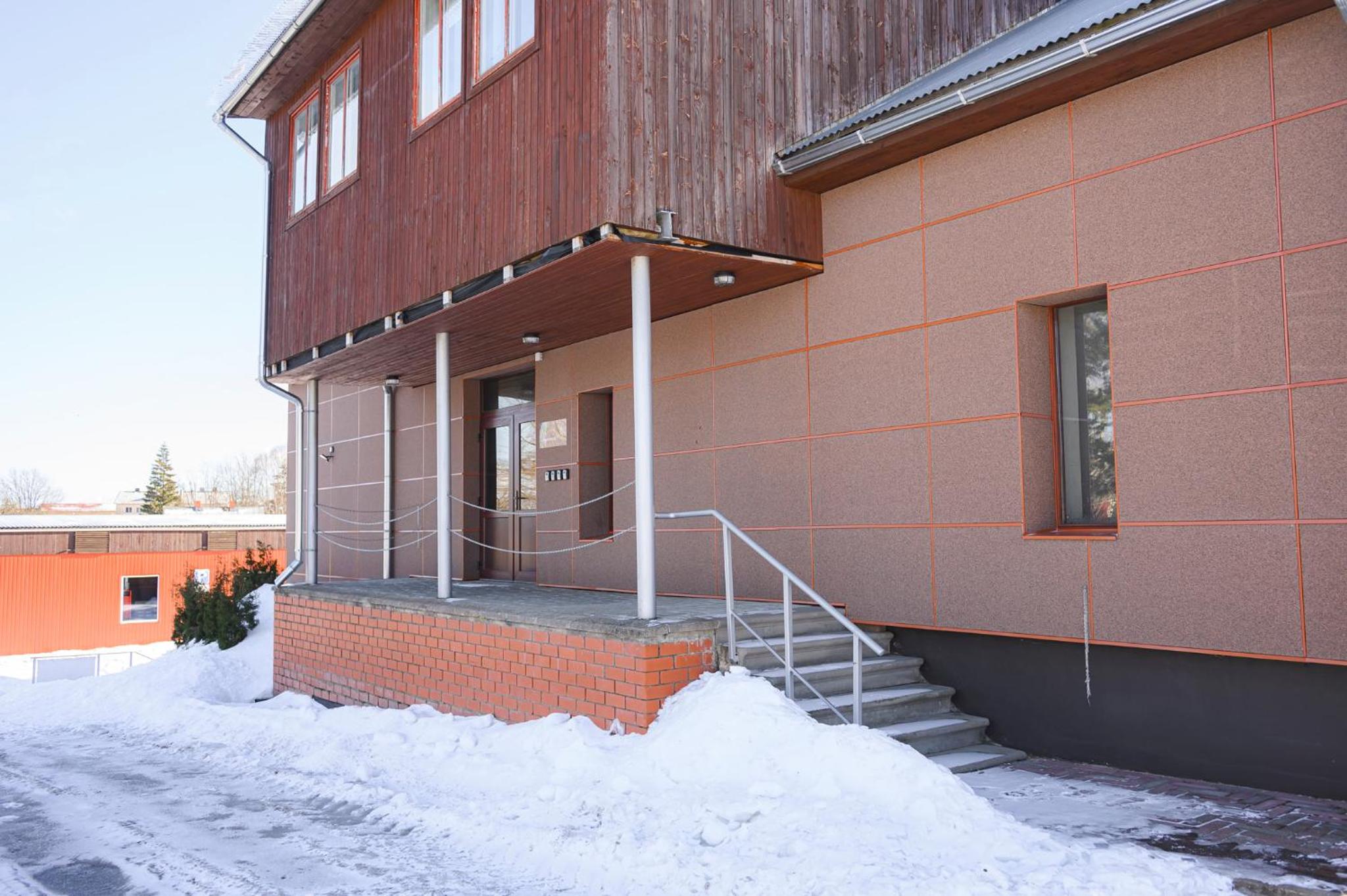 Photo 16