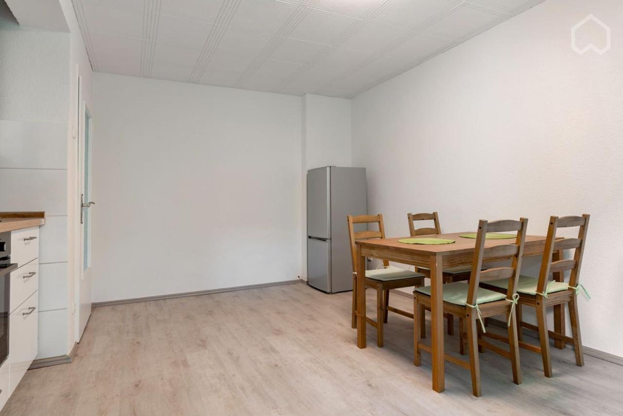 Zentrales und modernes 2 Zimmer Apartment mit Balkon