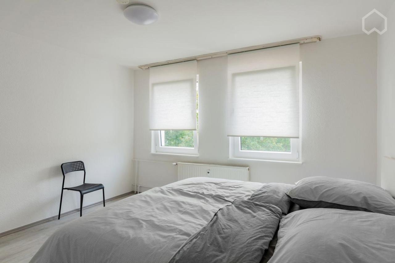 Zentrales und modernes 2 Zimmer Apartment mit Balkon