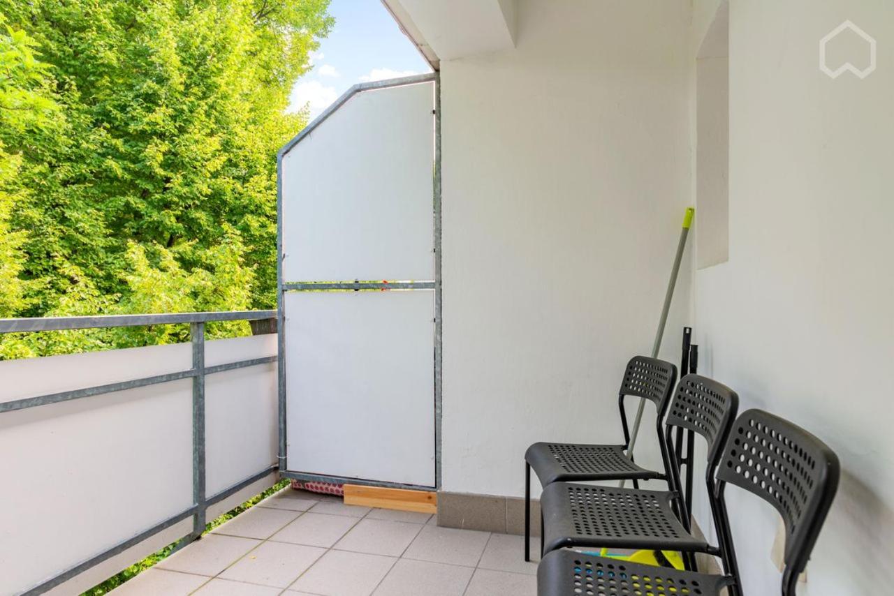Zentrales und modernes 2 Zimmer Apartment mit Balkon