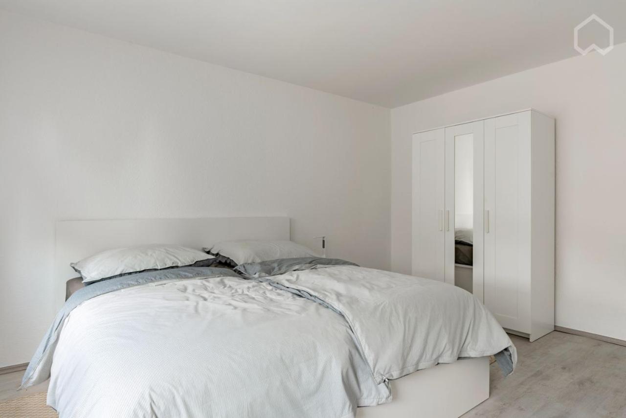 Zentrales und modernes 2 Zimmer Apartment mit Balkon