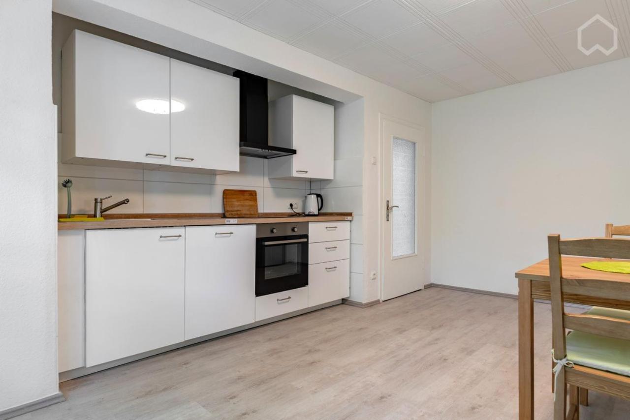 Zentrales und modernes 2 Zimmer Apartment mit Balkon