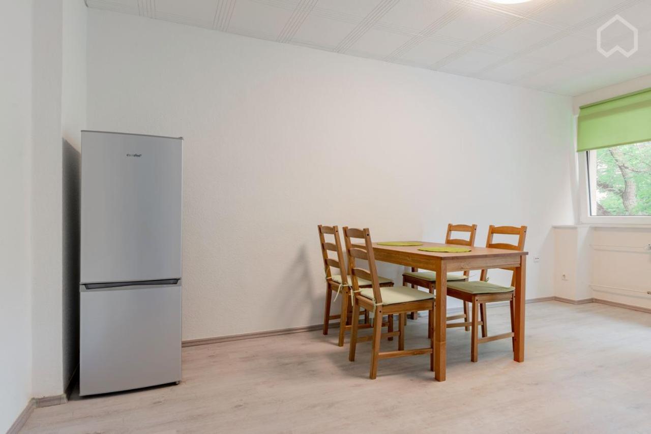 Zentrales und modernes 2 Zimmer Apartment mit Balkon