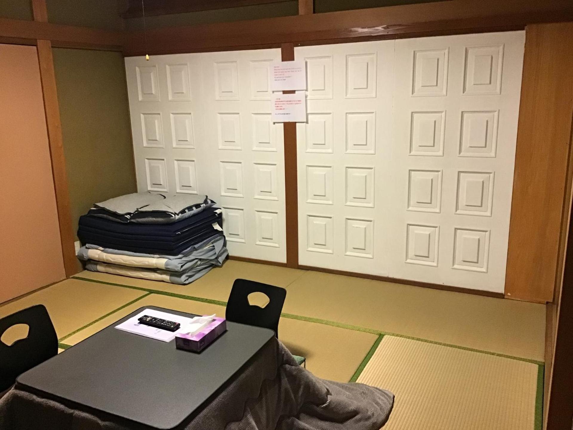 Photo 43