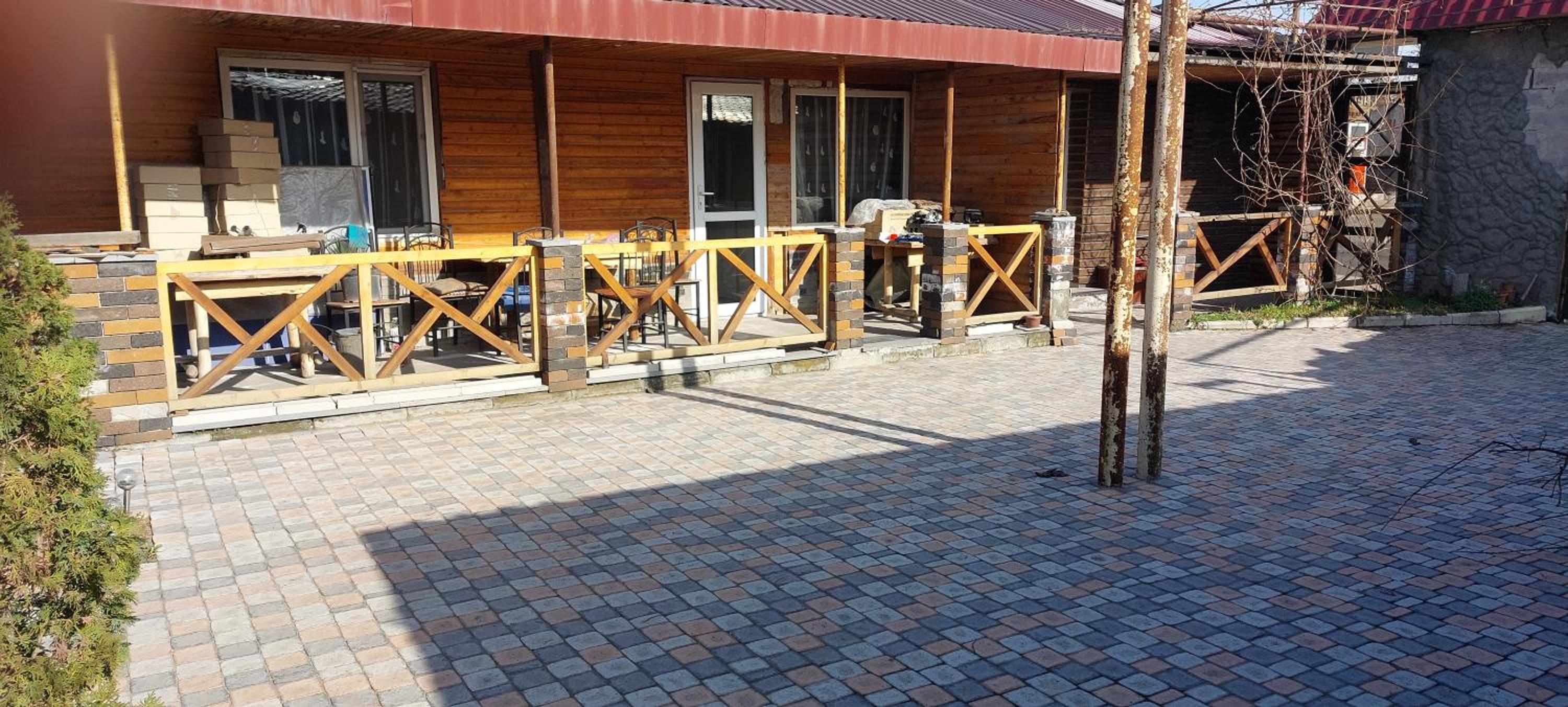 ARBA hotel