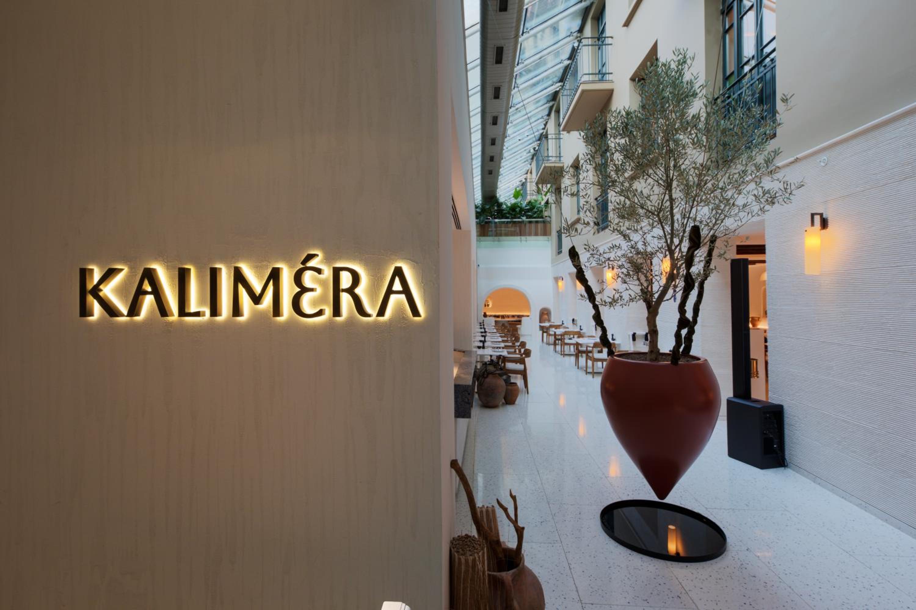 Park Hyatt Istanbul - Macka Palas - Image 111