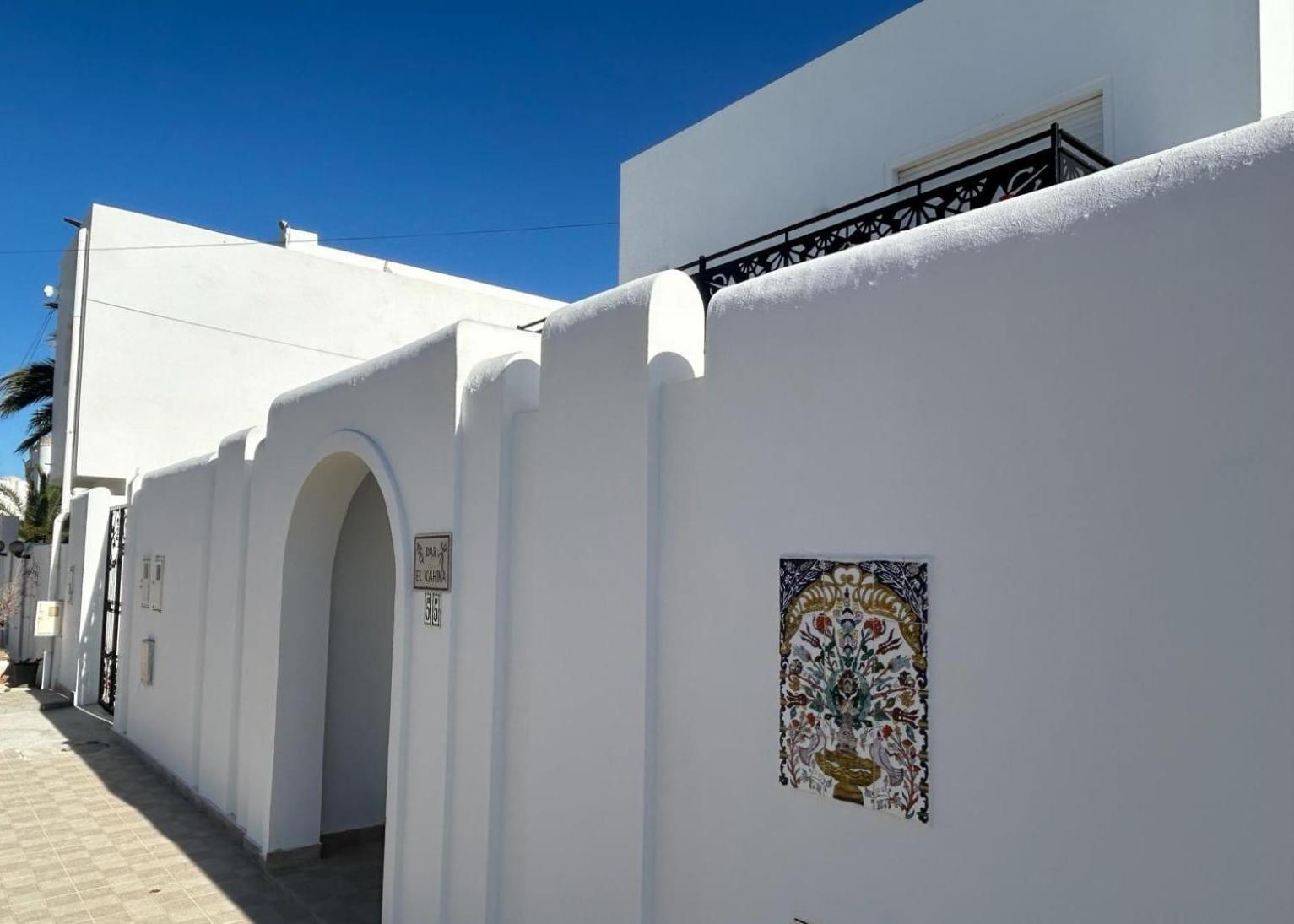 Maison d'hôtes Dar El Kahina Djerba view 3