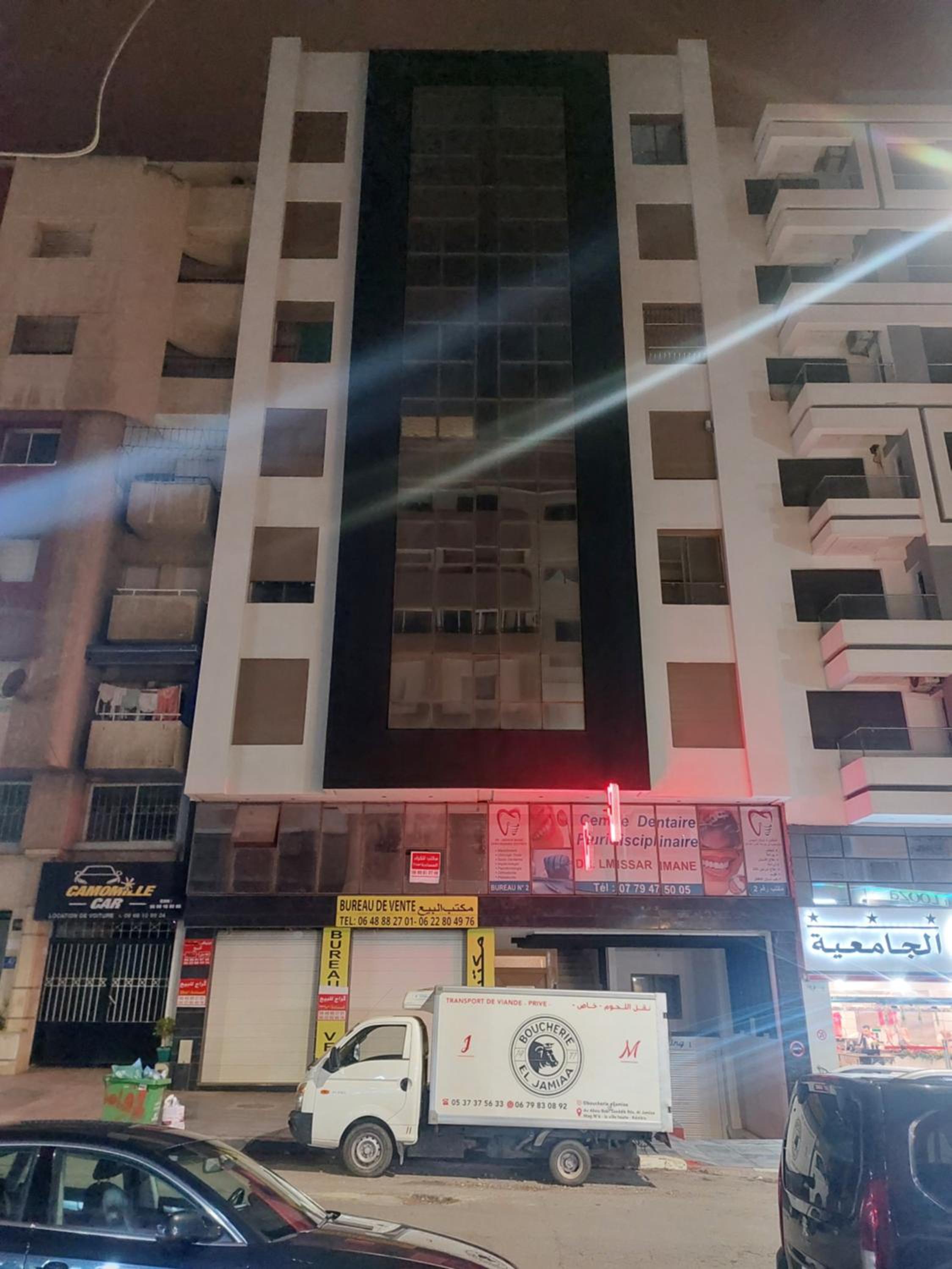building